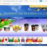 BAODING 2M TRADING CO.,LTD – Budynki – modułowe,  Hurtownia | Chiny