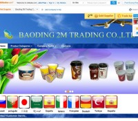 BAODING 2M TRADING CO.,LTD – Budynki – modułowe,  Hurtownia | Chiny