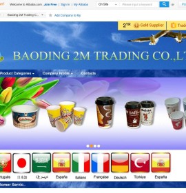 BAODING 2M TRADING CO.,LTD – Budynki – modułowe, Hurtownia | Chiny