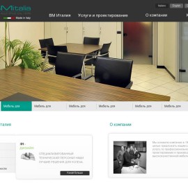 BM ITALIA – Consulting – roboty inżynieryjne budowlane, Architekci, producent | Włochy