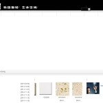 GUANGZHOU GELANDI POLYMER MATERIAL CO., LTD –  producent | Chiny