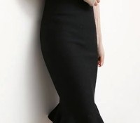 Solid Color High Waist Flouncing Hem Midi Skirt – OASAP – Odzież Damska – Spódnice – ,